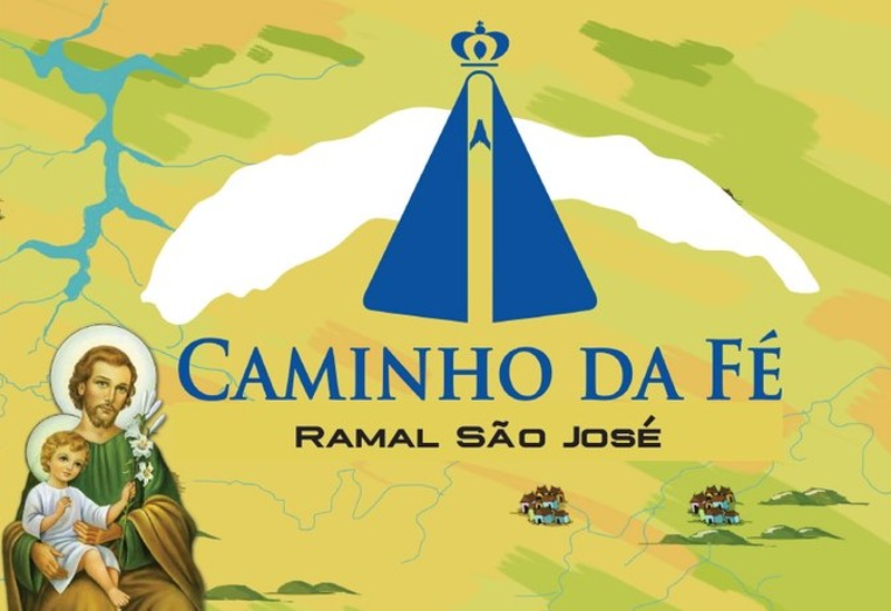 RAMAL SÃO JOSE/CAMINHO DA FÉ - Imagem